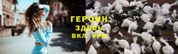 2c-b Осташков