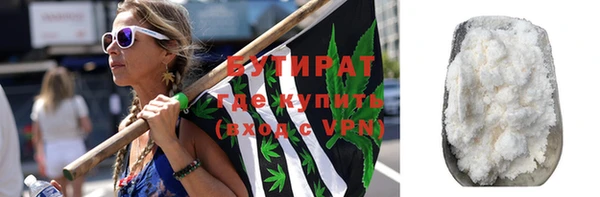 ГАЛЛЮЦИНОГЕННЫЕ ГРИБЫ Остров