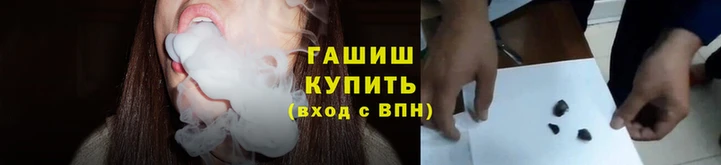 ГАЛЛЮЦИНОГЕННЫЕ ГРИБЫ Остров