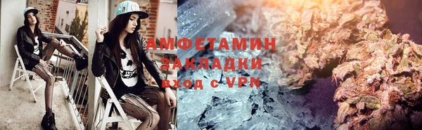 ГАЛЛЮЦИНОГЕННЫЕ ГРИБЫ Остров