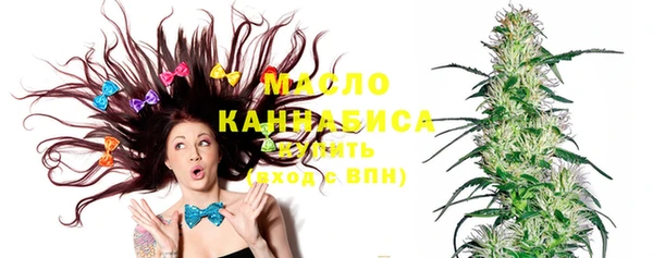 2c-b Осташков