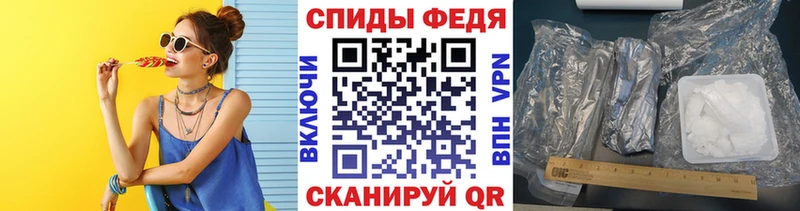 Купить закладки  Нариманов  Метамфетамин Methamphetamine 