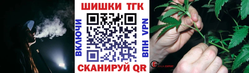 Конопля сатива Нариманов